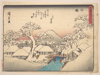 Mishima, fra serien De treoghalvtreds stationer på Tōkaidō-vejen (Tōkaidō gojūsan tsugi, Mishima), også kendt som Kyōka-Tōkaidō (vittige vers)