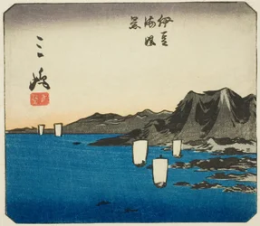 Mishima, sektion af ark nr. 3 fra serien "Cutout Pictures of the Tokaido (Tokaido harimaze zue)"