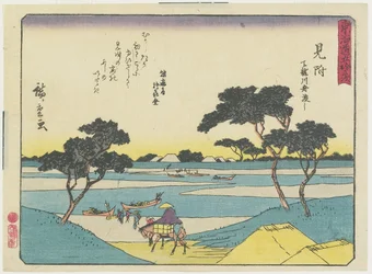 Find, 1837-1844