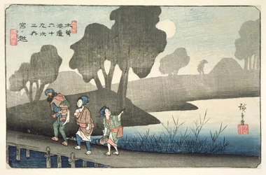 Miyanokoshi, nr. 37 fra serien, 
