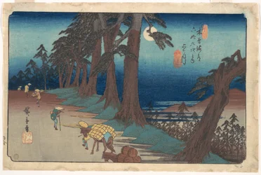 Mochizuki-stationen