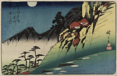 Månereflektioner over rismarker i Sarashina, Shinshu_-provinsen, ca. 1832-1839