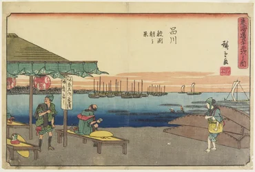 Morgenscene i Samezu, Shinagawa, 1841-1842