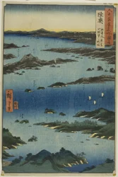 Mutsu-provinsen: Udsigt over Matsushima med en fjern udsigt til Tomi-bjerget (Mutsu, Matsushima fukei, Tomiyama chobo no ryakuzu), fra serien "Berømte steder i de omkring 60 provinser (Rokujuyoshu meisho zue)".