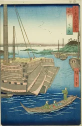 Nagato Project: Shimonoseki (Nagato, Shimonoseki), fra serien "Rokujuyoshi Meisho Zue"
