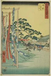 Narumi: Shop wth Famous Arimatsu Tie-dyed Cloth (Narumi, meisan Arimatsu shibori mise), fra serien "Famous Sights of Fifty-three Stations (Gojusab tsugi meisho zue)"
