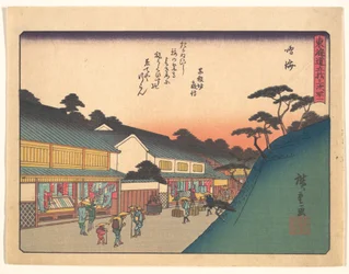 Narumi, fra serien De treoghalvtreds stationer på Tōkaidō-vejen