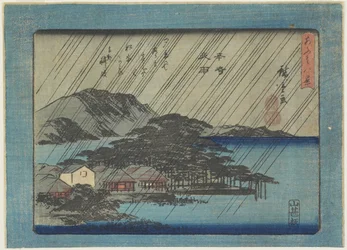 Natteregn i Karasaki