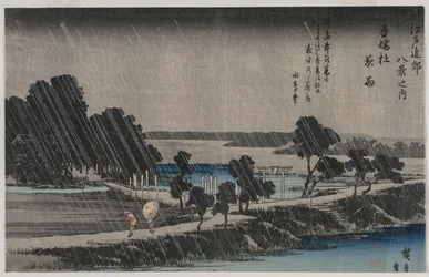 Night Rain at the Azuma Shrine (fra serien Eight Views of the Environs of Edo)
