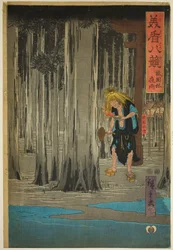 Night Rain in the Grove at Gion Shrine (Gion bayashi yau), fra serien "Selected Eight Views (Mitate hakkei)"