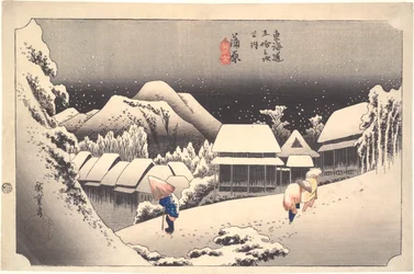 Night Snow at Kambara: Treoghalvtreds Stationer af Tokaido