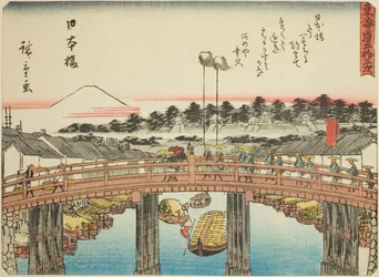 Nihonbashi, fra seriens "fifty-three S tachi sound s of the urbanity (bygrad ved siden af ​​hovedbjerget)," Tilladt urban grad)