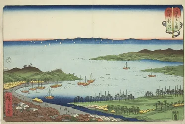 Echigo Niigata - Echigo-provinsen (Echigo Niigata) - Echigo-provinsen (Echigo Niigata)