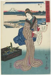 af. 1: Nihonbashi, 1847-1852