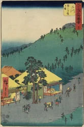 Nr.34 Hvileområdet Sarugababa, Futakawa, juli 1855