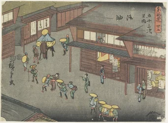 af. 35 Goyu, 1847-1852
