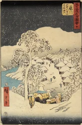 Nr. 38: Nakayama-landsbyen i Fujikawa, juli 1855
