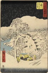 Nr.38 Yamanaka Village i Fujikawa, juli 1855