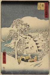 No.38 Yamanaka Village i Fujikawa, juli 1855