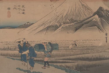 Nr. 14 «Hara: Fuji-bjerget om morgenen» fra «Tōkaidōs 53 stationer», ca. 1833