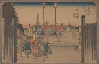 Nr. 1 "Nihonbashi: Morgenscene" Fra serien 53 stationer på Tokaido