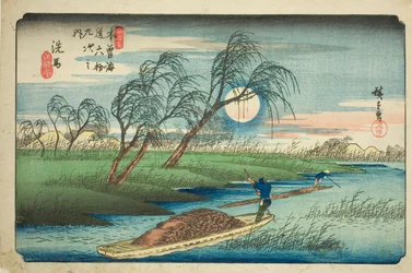 af. 32: Seba, fra serien "Shi xty-nine S ta ons of the kisokaid (kisokaido rokujukyutsugi no uchi)"