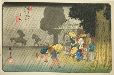 af. 40: Suhara, fra serien "Shi xty-nine S taion of te kisokaido"
