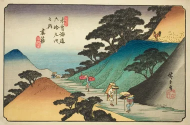 af. 43: For at opsummere, fra serien ``Shi xty-nine S taion s of the kisokaido