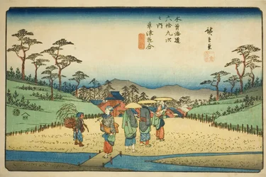 af. 68 (shi c; act tsu ly 69): Korsvej ved Kusatsu (kusatsu oiwake), fra sælgerne "Kisokaid Rokujukyutsugi no Uchi"