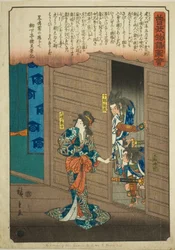 Oiso no Tora fortæller Soga Brothers, hvor man kan finde Suketsune, fra serien "Illustrated Tale of the Soga Brothers (Soga monogatari zue)"