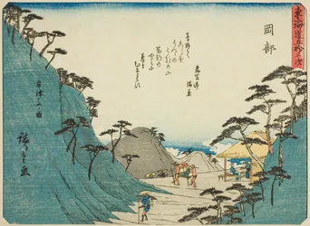Okabe: Udsigt over Mount Utsu (Okabe, Utsunoyama no zu), fra serien "Fifty-three Stations of the Tokaido (Tokaido gojusan tsugi)," også kendt som Tokaido med digt (Kyoka iri Tokaido)