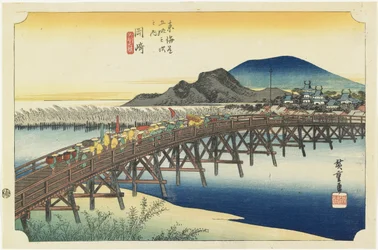 Okazaki-Yahagi B begrundelse, ca. 1833