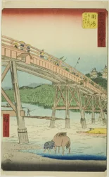 Okazaki: Yahagi-broen ved Yahagi-floden (Okazaki, Yahagigawa Yahagi no hashi), nr. 39 fra serien "Famous Sights of the Fifty-tre Stations (Gojusan tsugi meisho zue)," også kendt som den vertikale tokaido