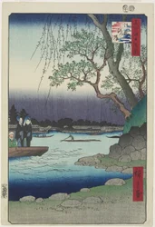 Onmaya Riverbank, december 1857