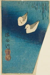 Østersfangere ved Sumida-floden (Sumidagawa, miyakodori), del af et ark fra serien "Udskæringer af berømte steder i Edo (Harimaze Koto meisho)"