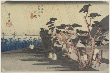 Prinsesse Toras regn, O_iso, ca. 1833