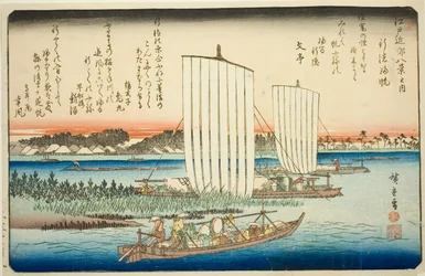 Row r people g igen ls at fish special (gyotoku norms), fra seriens ``British Views member te environs of Edo (one of the Eight Views of Edo Bank)