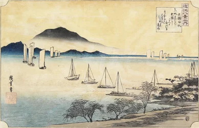 Retur af sejl ved Yabase, ca. 1834