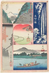 Ryōben-zan-vandfaldet, færgebåd ved Tamura, morgentåge ved Ōyama-helligdommen, bjerg og dal, souvenir fra Koyasu
