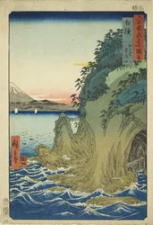 Sagami-provinsen: Indgang til grotterne ved Enoshima (Sagami, Enoshima iwaya no kuchi), fra serien "Famous Places in the 60-odd Provinces (Rokujuyoshu meisho zue)"