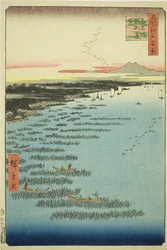 Samezu core st member th Shinagawa (det sydlige Shinagawa Samezu kyst), fra seriens ``Ridge dre d fa net s views of Edo (Et hundrede berømte seværdigheder i Edo)