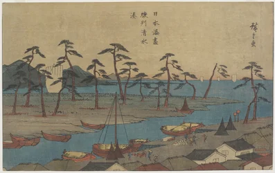 Shimizu Port i Suruga-provinsen, ca. 1840-1843