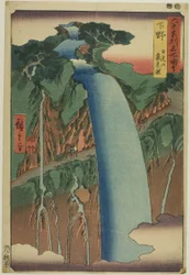 Shimotsuke-provinsen: Urami-vandfaldet i Nikko-bjerget (Shimotsuke, Nikkosan Urami no taki), fra serien "Berømte steder i de ca. 60 provinser (Rokujuyoshu meisho zue)".