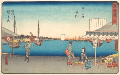 Shinagawa