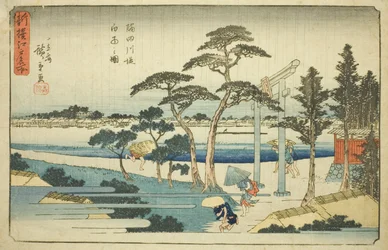Shouer ved tee Sumida River billedversion k overflade t (Sumida-floden er et billede af himlen) Edo (berømte steder)"
