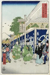 Suruga-chō i den østlige hovedstad