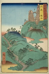 Tamba-producer: Kane Sope (Tanba, Kanesaka), fra serien (Rokujuyoshi Meisho Zue)”