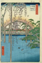 Broen med blåregn eller Kameido Tenjin Keidai, tavle 57 fra „100 udsigter over Edo“, 1856