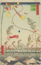 Den blomstrende by, Tanabata-festivalen (Shichu han