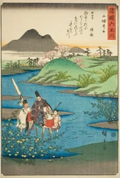 Ide Jewel River i Yamashiro-provinsen (Ymashiro Ide), fra serien "Six Jewel Rivers in the Various Provinces (Shokoku Mu Tamagawa)"